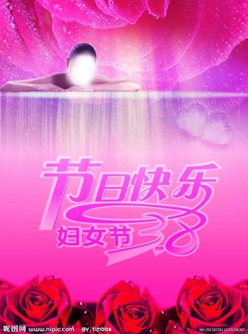 甘肃礼县高中毕业证模板